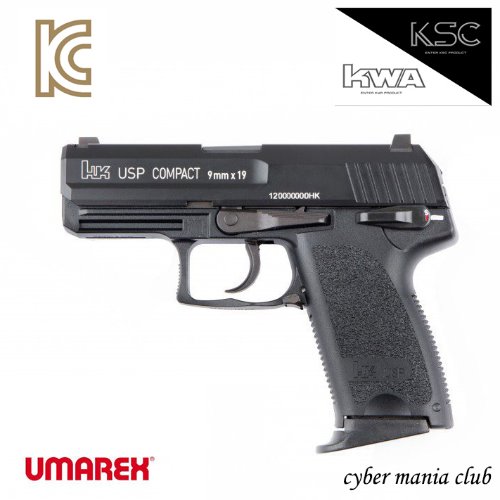 KSC(KWA) 가스건 USP Compact System7