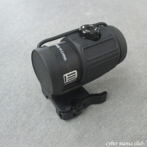Eotech 3X MAG 43 Magnifier (BK)