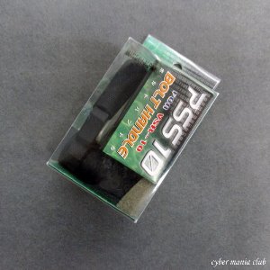 마루이 VSR/G-S용 강화 장전 핸들