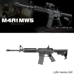 마루이 가스건 M4A1 MWS GBBR (Black)