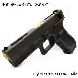 WE 가스건 Glock 18c GEN4