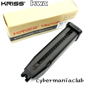 KSC(KWA)  Kriss Vector 숏 탄창 22발