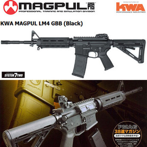 KSC(KWA) M4A1 GBB Rifle Magpul PTS Edition