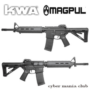 Magpul PTS RM4 Scout ERG EBB Rifle by KWA