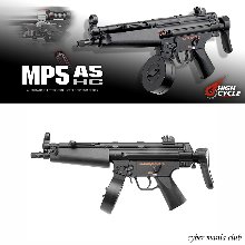 마루이 전동건 MP5A5 -HC-