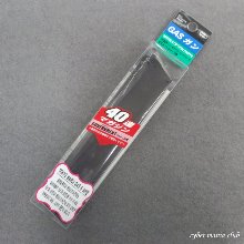 마루이 가스건 콜트 시리즈용 40발 탄창 (블랙)