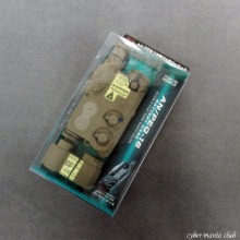 마루이 AN-PEQ 16 배터리 케이스 (탄)