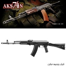 마루이 전동건 AK 74MN - 리얼 쇼크 블로우백 모델
