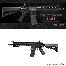 마루이 전동건 HK416 Delta Custom -EBB 전동 블로우백-  Black