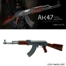 마루이 전동건 AK47 Type3  -EBB 전동 블로우백-