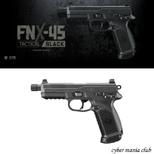 마루이 가스건 FNX-45 Tactical (BK)