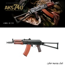 마루이 전동건 AKS74U - 리얼 쇼크 블로우백 모델 -