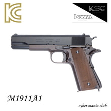 KSC(KWA) 가스건 M1911A1 U.S.ARMY System7