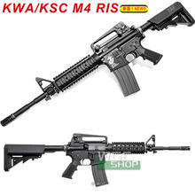 KWA(KSC) LM4 RIS GBB Edition System 7-II