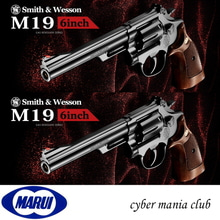 마루이 가스건 M19 6인치 (단종)