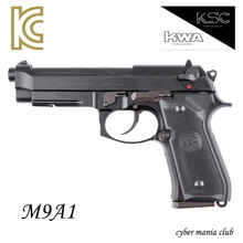 KSC(KWA) 가스건 M9A1 베레타 System7
